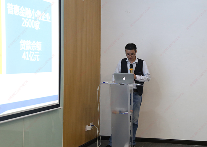 臺(tái)灣速耐張經(jīng)理解析