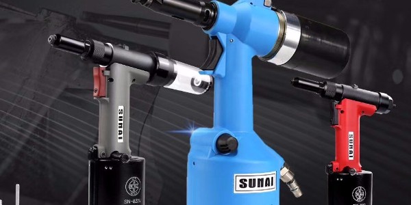 江蘇遠(yuǎn)興8年使用速耐牌工業(yè)級氣動鉚釘槍,你還在等什么？