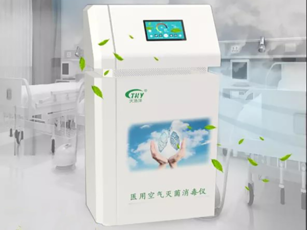醫(yī)用空氣滅菌消毒儀，助力全球戰(zhàn)“疫”！