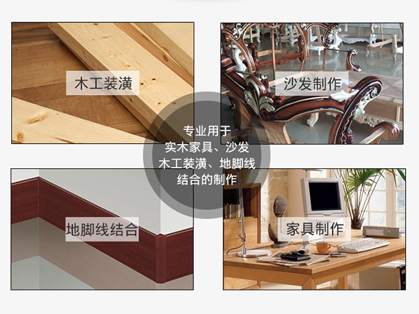 用于模板、木箱的拆卸等釘槍常見(jiàn)故障及解決方法