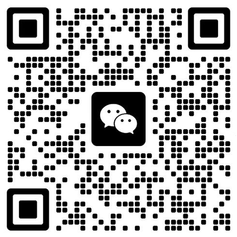 掃碼加微信快速詢(xún)單