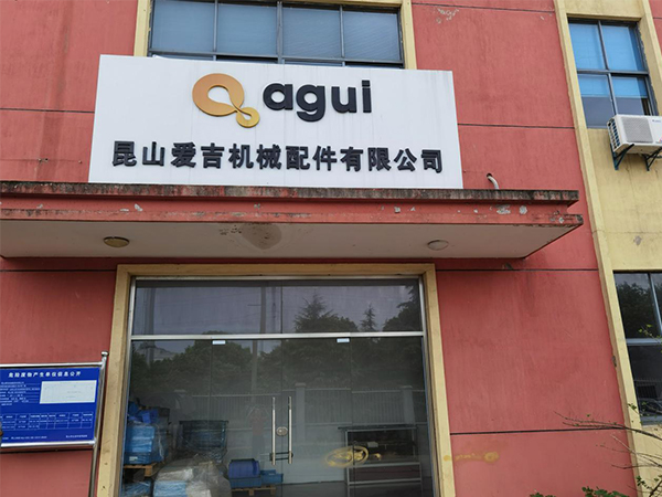 速耐電動鉚螺母槍助力愛吉機(jī)械產(chǎn)線升級