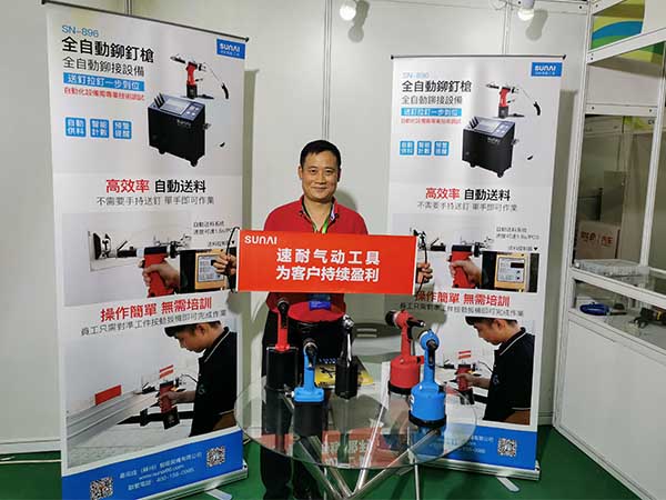 速耐氣動(dòng)工具，為客戶持續(xù)盈利