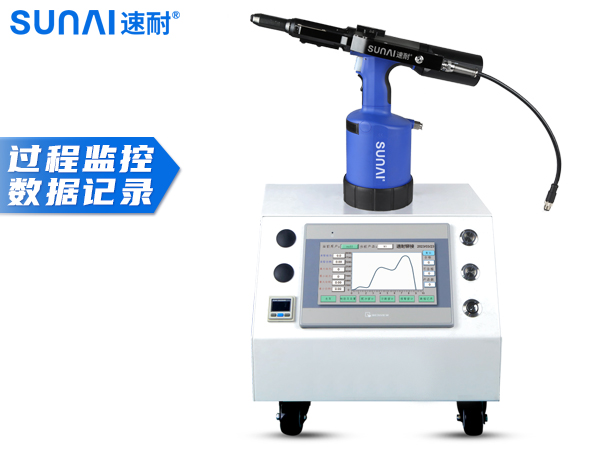 過(guò)程監(jiān)控鉚釘槍 SN-B02C