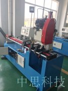  全自動切管機和數控切管機使用的工具是否相同？